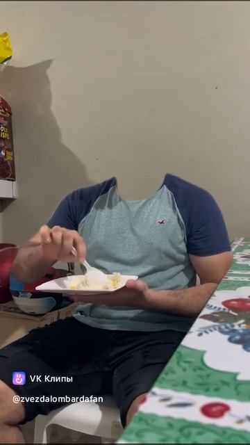 VID-20250123-WA0004