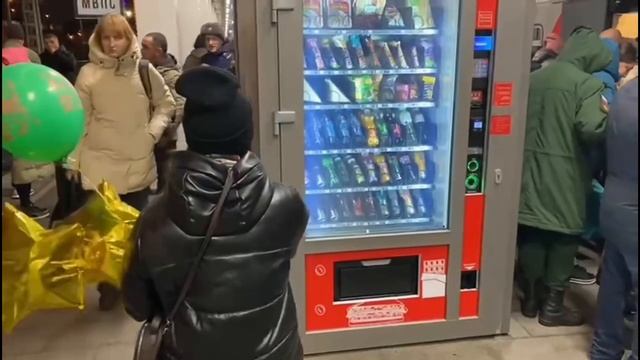 ДЕМБЕЛЬ