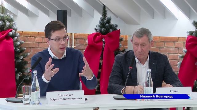 Состоялось подведение итогов работы за 2024 год в Общественной палате Нижнего Новгорода