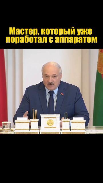 Да зачем нужен этот аппарат? #штукатуркамеханическая #shortsvideo #шпаклёвка #штукатурка #шортс