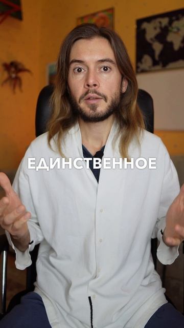 Как поступать с людьми так, чтобы НИКОГДА не ЖАЛЕТЬ