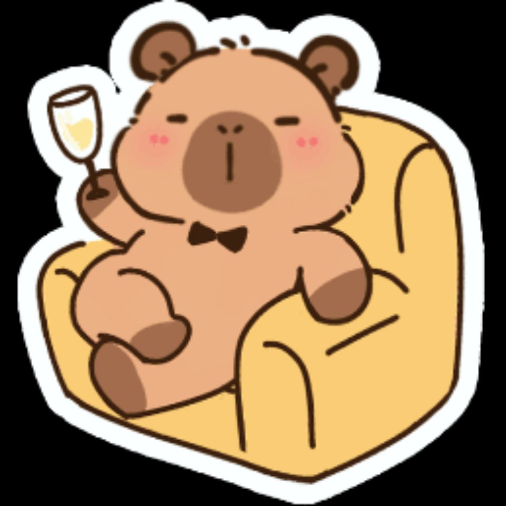 важно