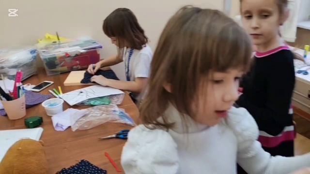 Кинусайга в ШЕЙ СМЕЛЕЙ