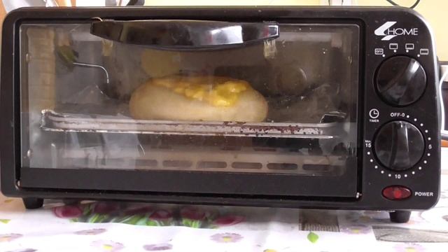 Пицца 2 сыра