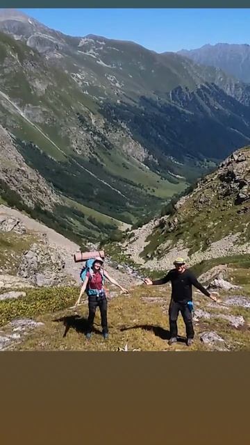 Имеретинские озера
