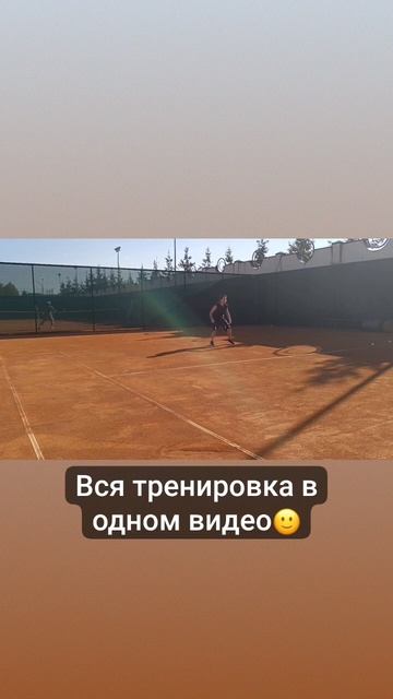 Марафон тренировок: каждый день в зале. День 4
