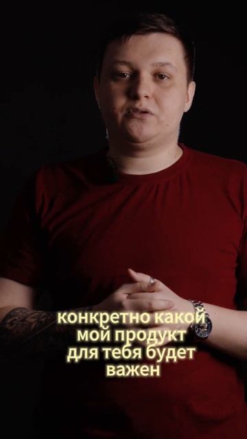 КАК пройти обучение ПО ПРОДАЖАМ у Алексея Распутина.  #бизнес #продажи #коучинг