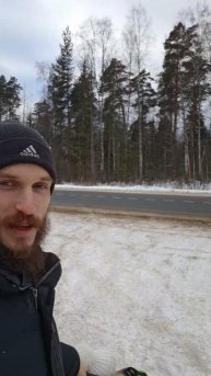 Поделись улыбкою своей