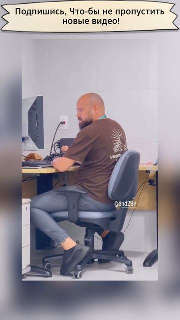 Пранк с мышкой