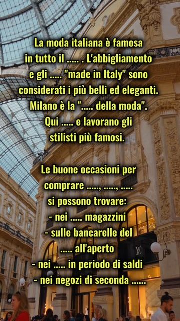 Аудирование: Made in Italy | Итальянский язык с Анастасией Тороп