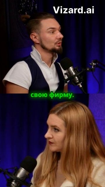 Как открыть бизнес в моде