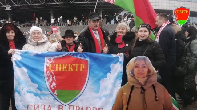 Беларусь перед выбором