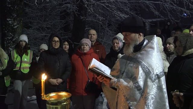 Новости дня - 21.01.25