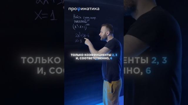 КАК ПОСТУПИТЬ В ОКСФОРД?