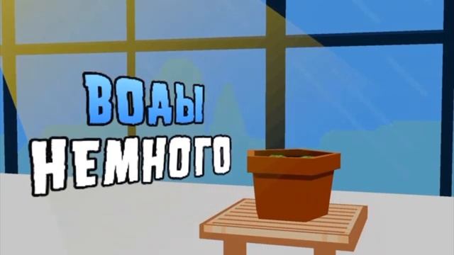песня за тобой цветы с моим голосом