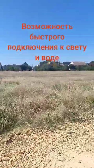 пгт Мирный "Парус