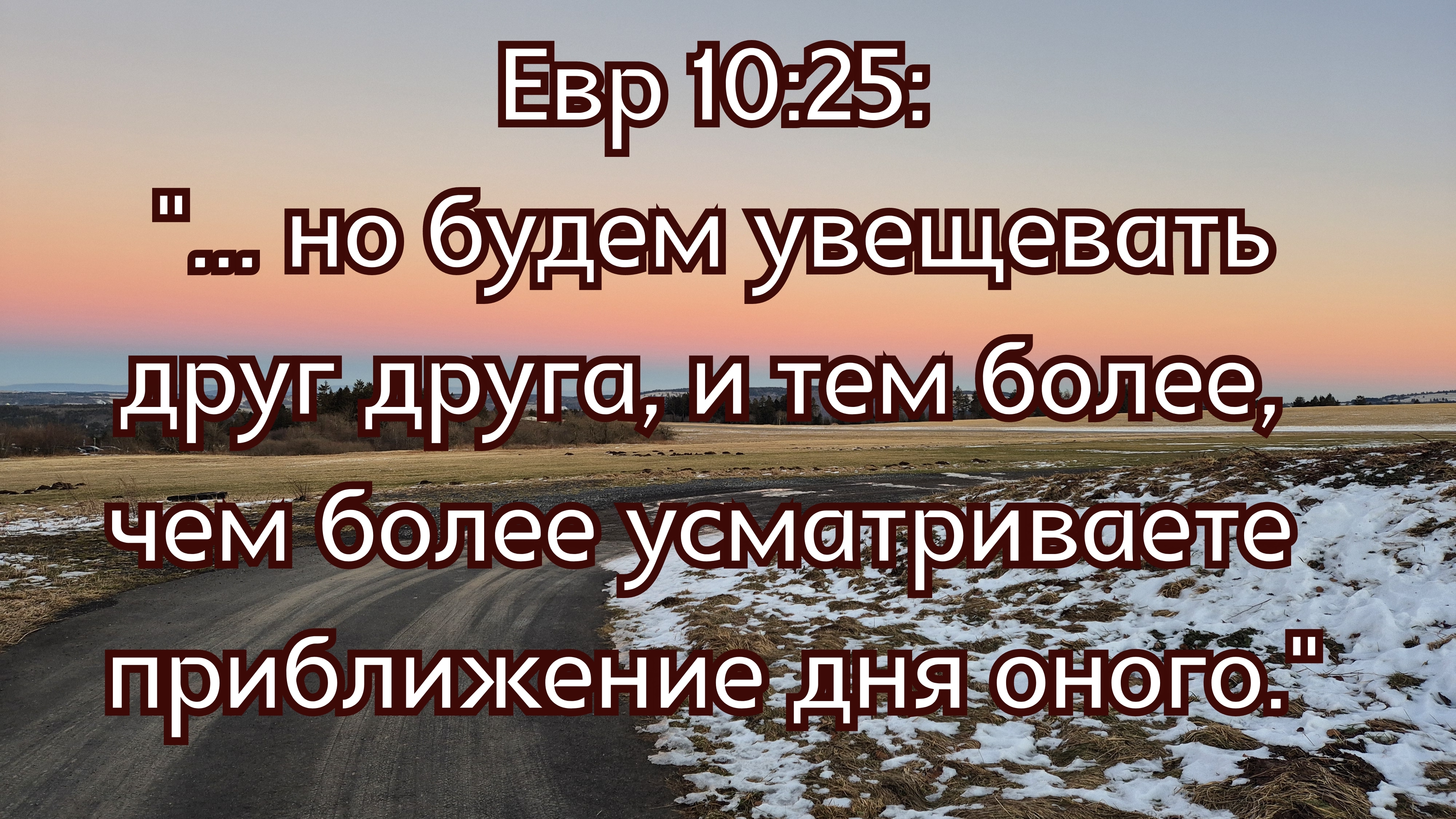 И снова мне есть чем поделиться...