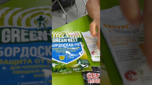 Что с чёрной смородиной?