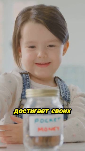 Маленькие шаги могут изменить вашу жизнь навсегда!