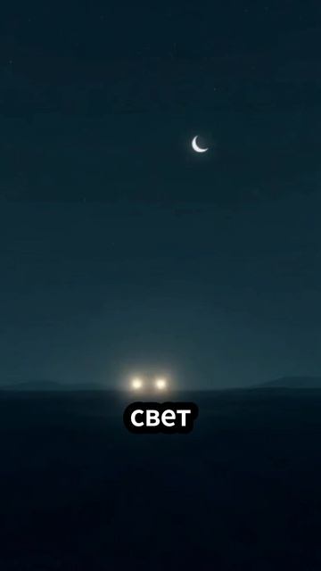 Исчезновение девочки🧸 #truecrime #общество #shorts #рекомендации #реки #history #факты #кино
