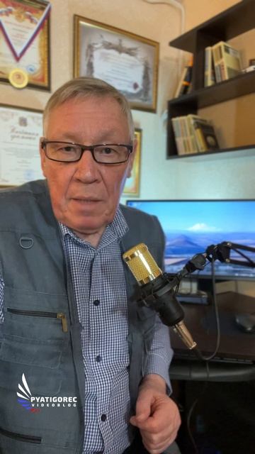 Про «Капитал…»