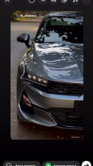 Kia K 5
из Южной кореи в Сибирь