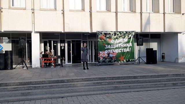 Аделина Чопозова - Идёт солдат погороду 22.02.2024