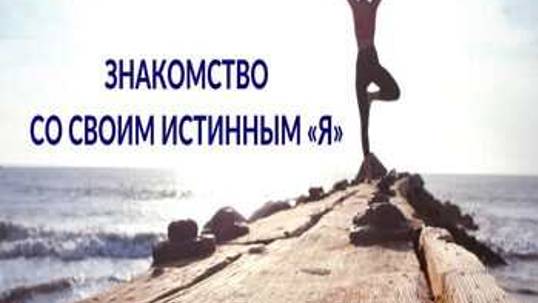 Упражнения на Громкость Голоса. Природная Постановка Голоса для Пения и Речи