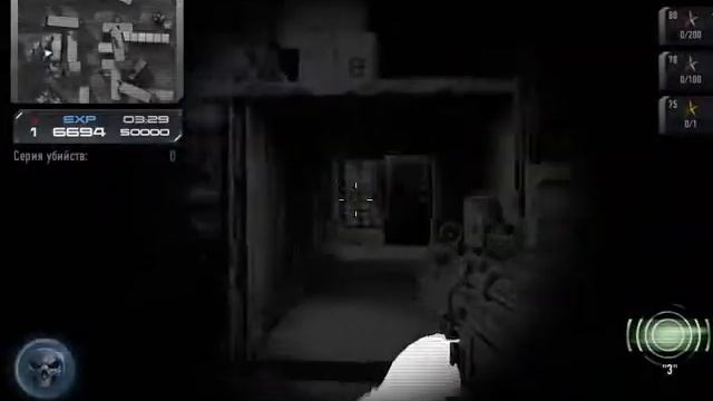 HK MP5k