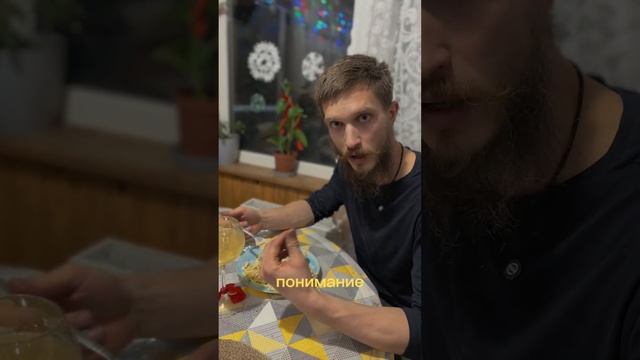 Важно для каждого