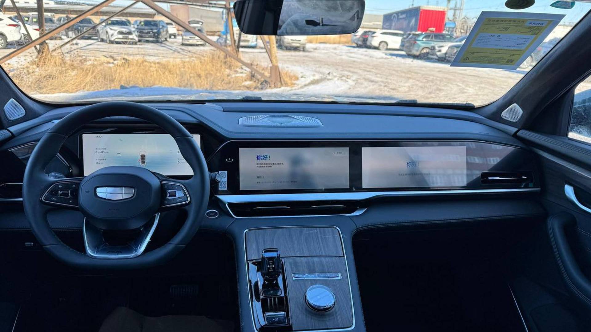 GEELY MONJARO 2025 РЕСТАЙЛИНГ✅ Под заказ в Москву 10 дней по лучшей цене в РФ🔥 Матвей +79153065020