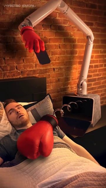 Спокойной ночи