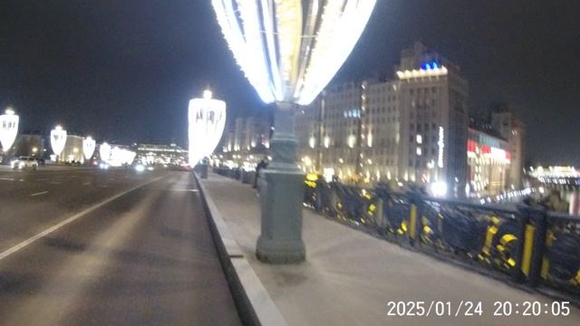 20250124201505_0012