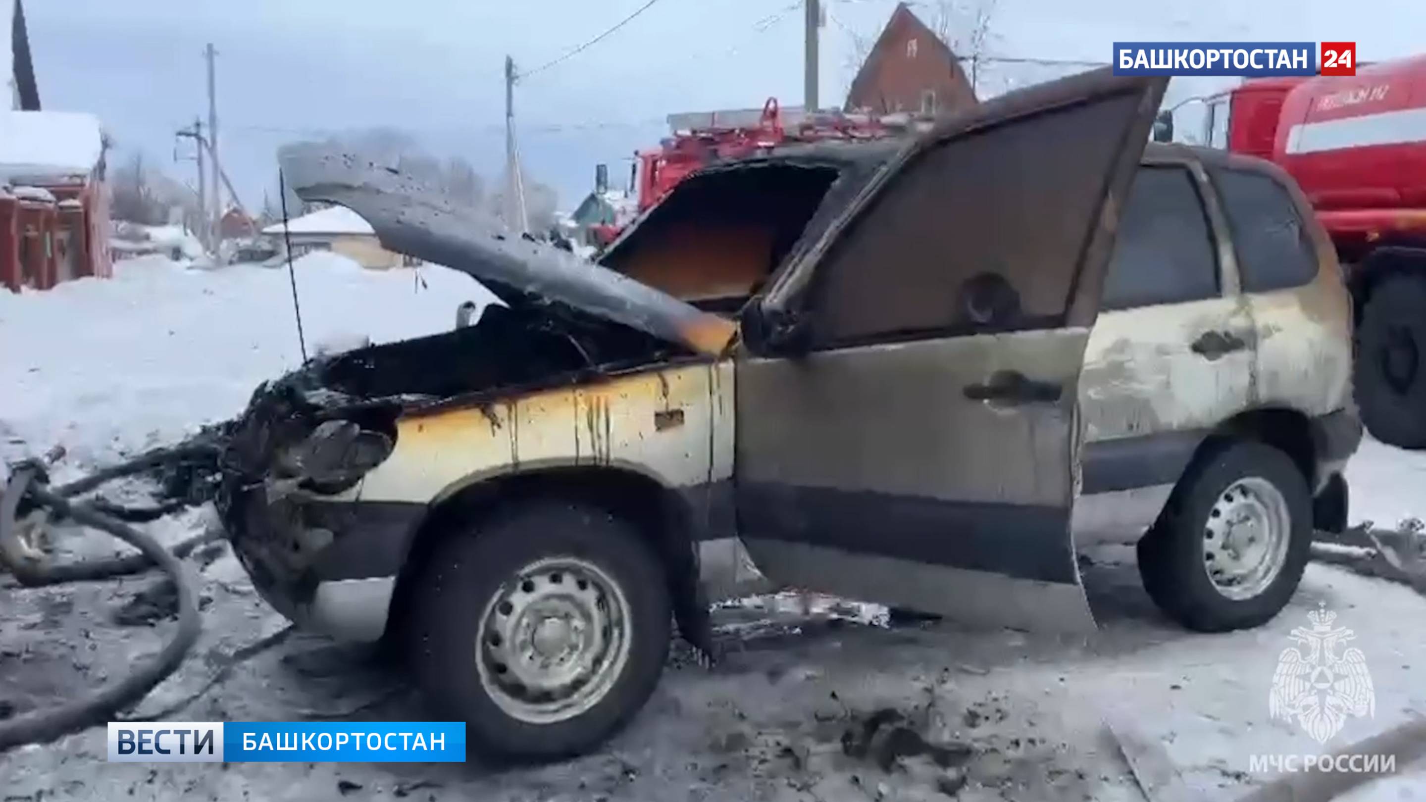 В башкирском Нефтекамске вспыхнула Chevrolet Niva во время зарядки аккумулятора