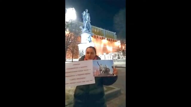 Обращение активиста НОД к Украинскому народу 24.02.2022
