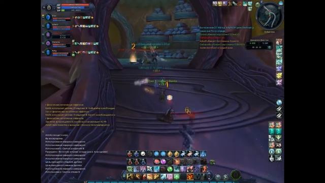 LB Elyos Legion POV Chanter [Day 5] aionlegend.ru