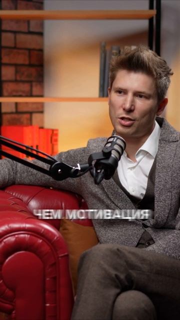 Дисциплина важнее мотивации?