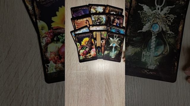 На какие отношения с вами настроен загаданный мужчина