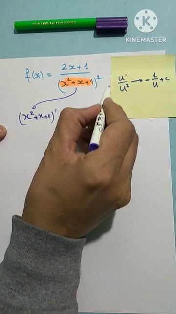 Comment 🎉déterminer la fonction primitive u'/u²