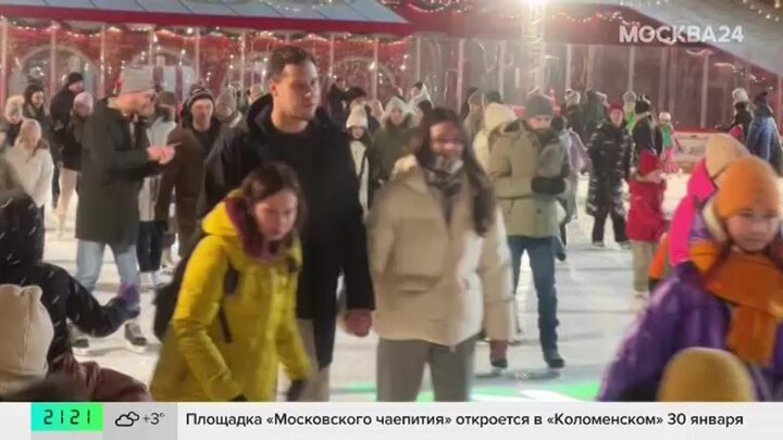 Благотворительная акция прошла на ГУМ-катке на Красной площади