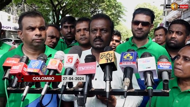 රනිල්ට ඉඩදෙමු: Motorcycle Parade commences in Colombo