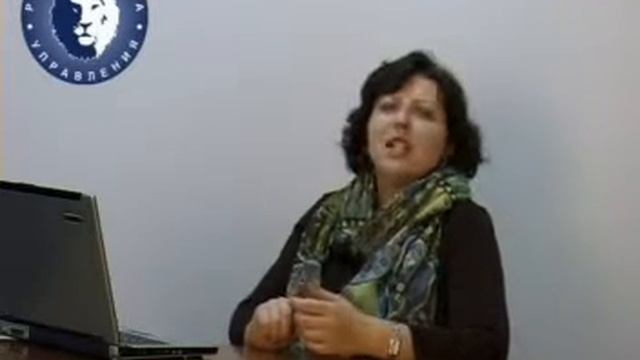 Сервисное поведение сотрудников организации