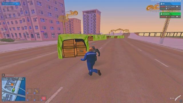 Grand Theft Auto  San Andreas 2025.01.22 - 00.31.18.06.DVR - Trim