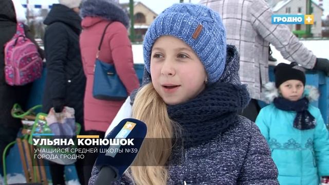 В Гродненских школах состоялся праздник «Зимние краски Гродненщины»