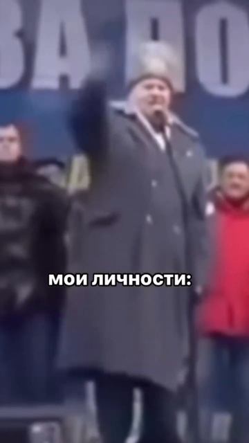 А ТЫ ЗНАКОМ СО СВОИМИ СУБЛИЧНОСТЯМИ?#саморазвитие#личностыйрост#анализличности#психологияличности