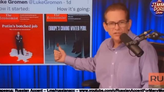 Американские ведущие опозорили американских же экономистов