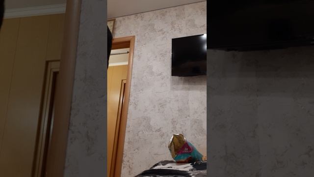 1 часть