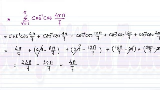 How to write values of arcCos(Cosx) & arcSec(Secx). Inverse trigonometric functions lecture 9.