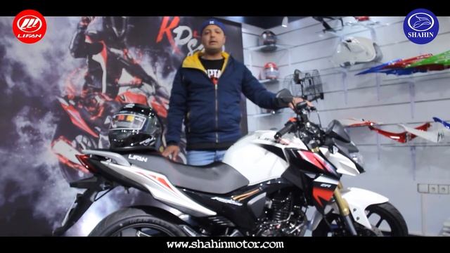 Lifan Kps200