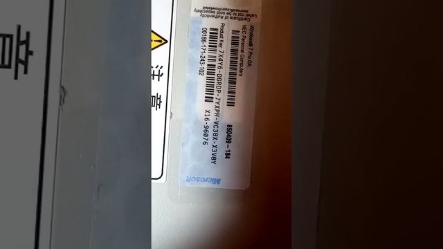 Cpu order to Ms Anne from iloilo City